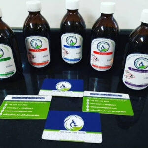 لوکسال فست بلو Luxal Fast Blue