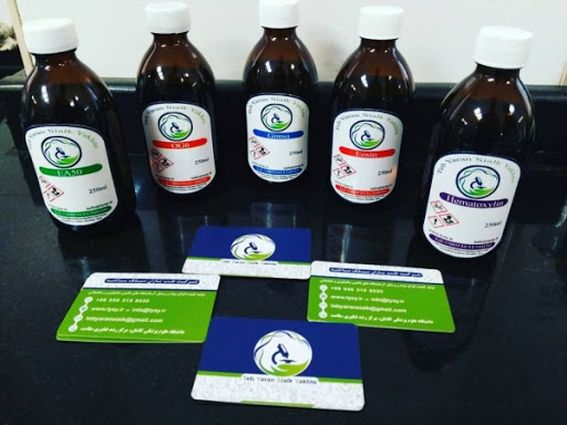 لوکسال فست بلو Luxal Fast Blue